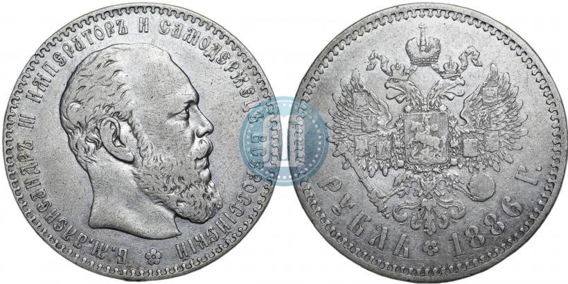Фото 1 рубль 1886 года (АГ) 