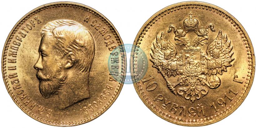 Picture 10 roubles 1911 year (ЭБ) 