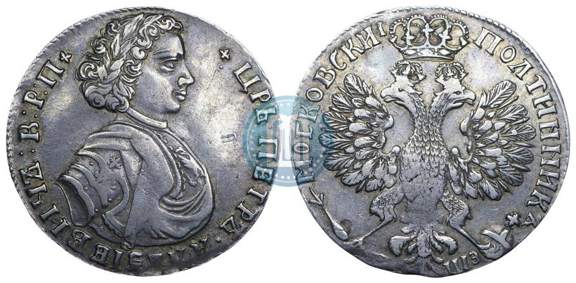 Picture Poltina 1707 year  