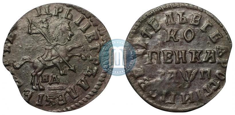 Фото 1 копейка 1713 года НД 