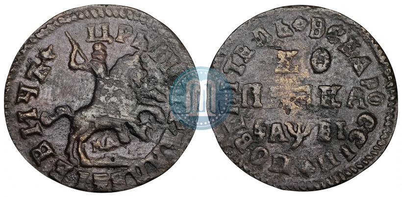 Picture 1 kopeck 1715 year МД 
