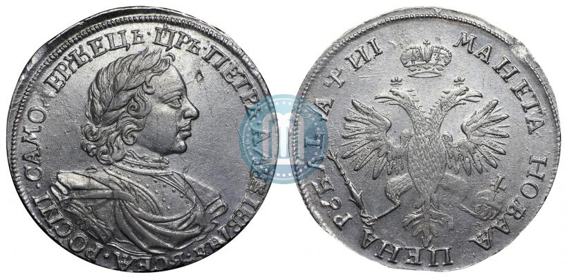 Picture 1 rouble 1718 year OK-L 