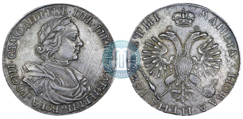 Фото 1 рубль 1718 года OK 