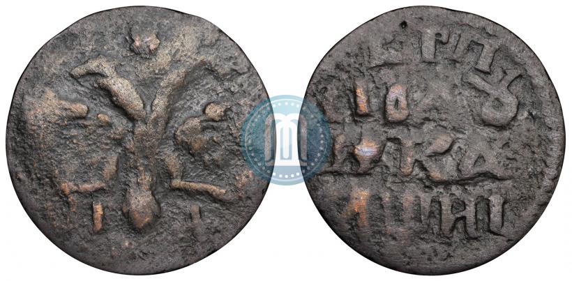 Фото Полушка 1718 года НД 