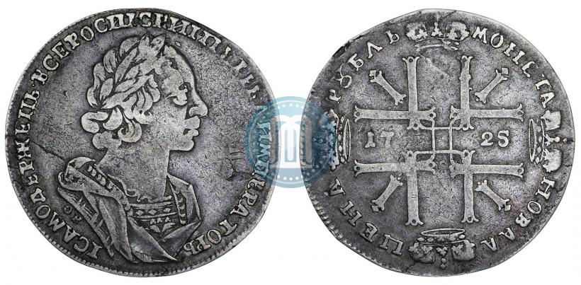 Picture 1 rouble 1725 year  "Portrait in ancient armour"