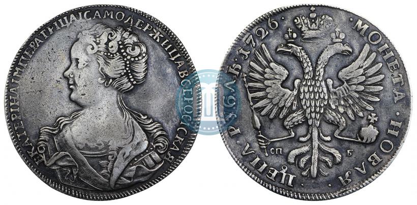 Picture 1 rouble 1726 year СПБ "Petersburg type, portrait turned to the left"