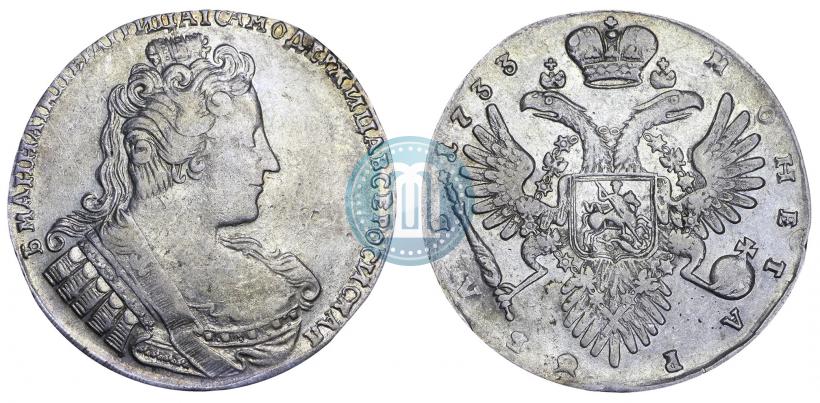 Фото 1 рубль 1733 года  