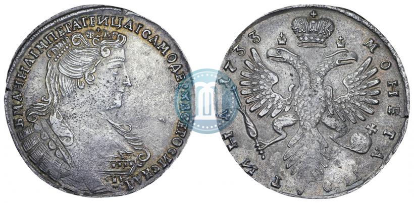 Picture Poltina 1733 year  