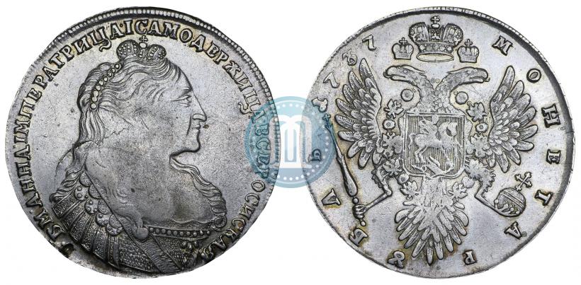 Picture 1 rouble 1737 year  "Type of 1735"