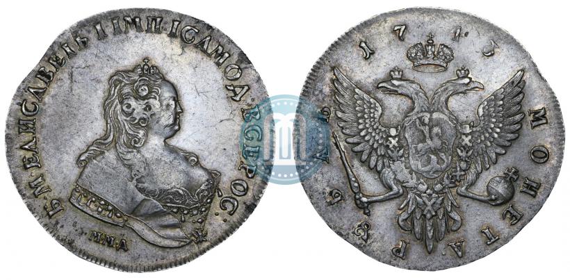 Picture 1 rouble 1743 year ММД 