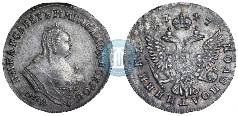 Picture Polupoltinnik 1747 year ММД 