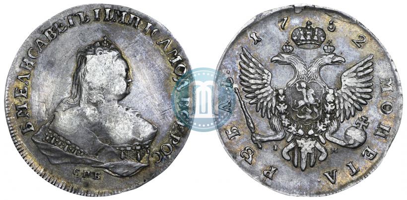 Picture 1 rouble 1752 year СПБ-IM 