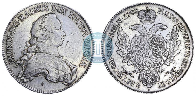 Picture Thaler 1753 year P "Albertusthaler"