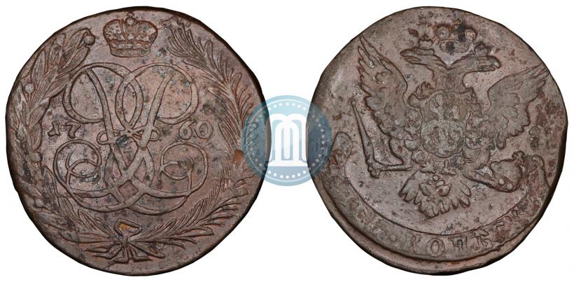 Picture 5 kopecks 1760 year  