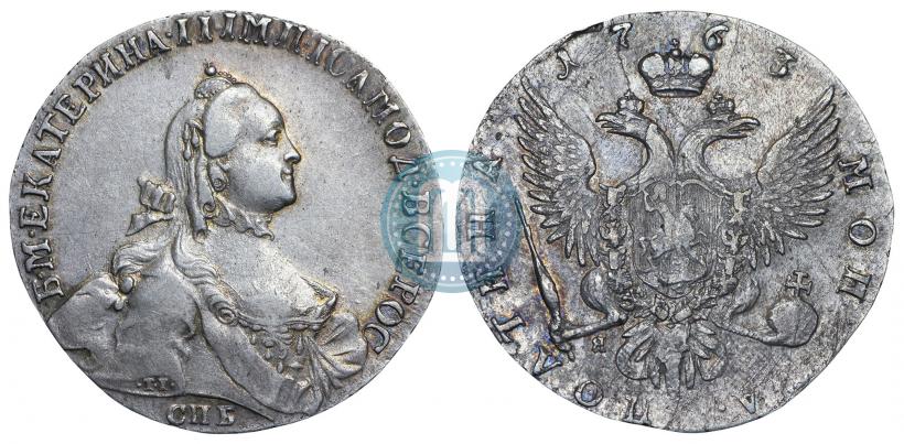 Picture Poltina 1763 year СПБ-ЯI 