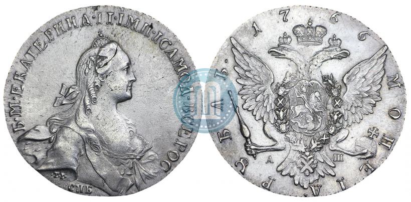 Picture 1 rouble 1766 year СПБ-АШ 