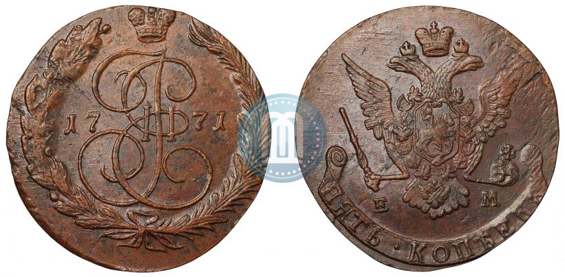 Picture 5 kopecks 1771 year ЕМ 