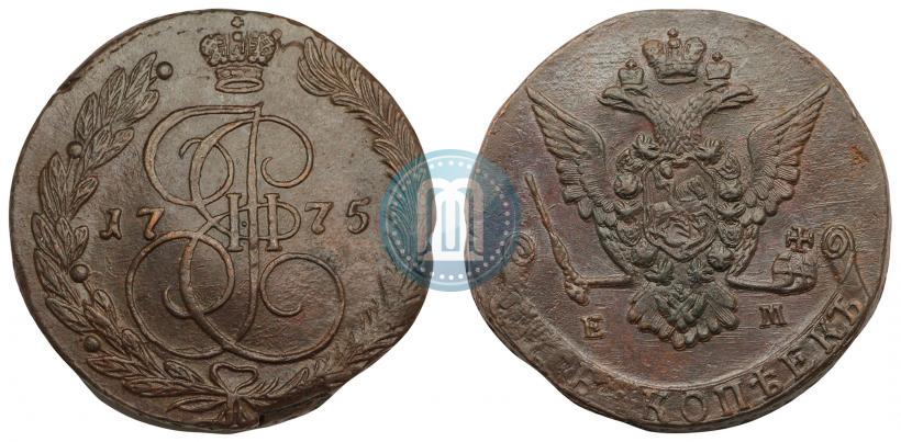 Фото 5 копеек 1775 года ЕМ 