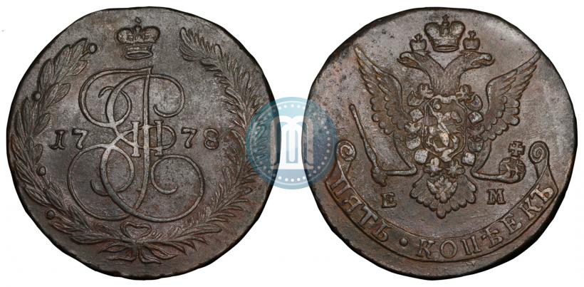 Picture 5 kopecks 1778 year ЕМ 