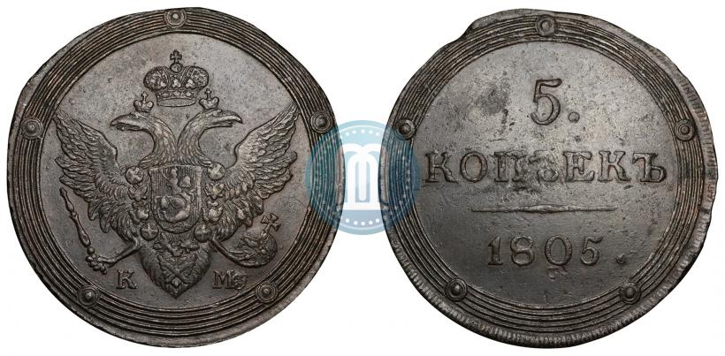 Picture 5 kopecks 1805 year КМ 