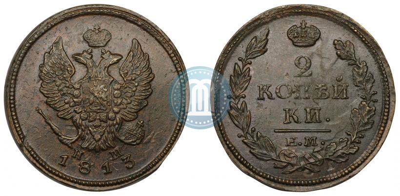Picture 2 kopecks 1813 year ЕМ-НМ 