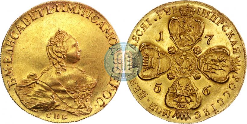 Фото 1 червонец 1749 года  "Св. Андрей на реверсе"
