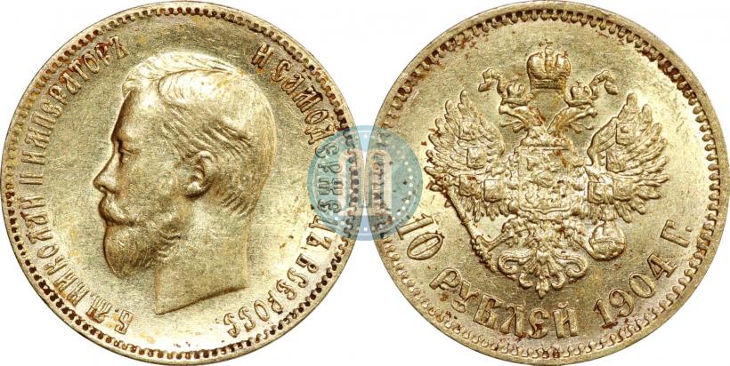 Picture 10 roubles 1904 year (АР) 