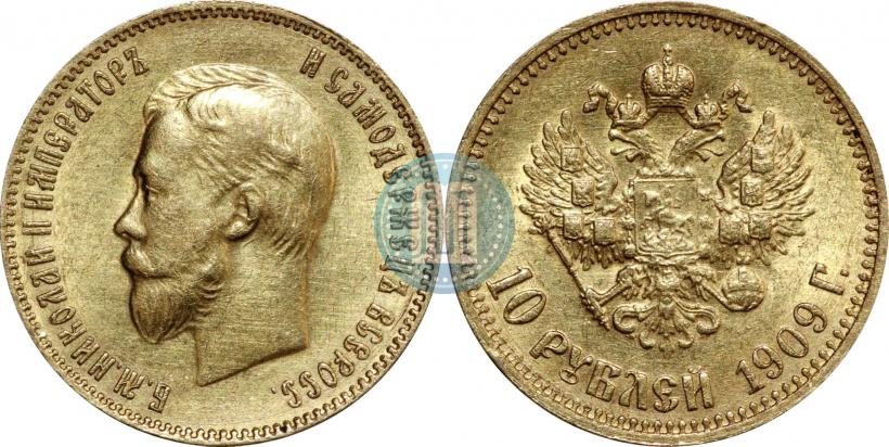 Picture 10 roubles 1909 year (ЭБ) 