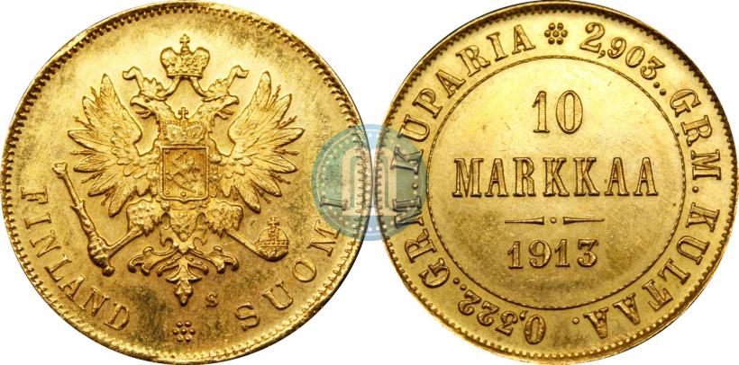 Фото 10 марок 1913 года S 