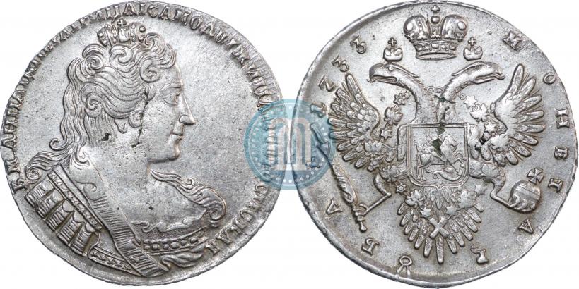 Picture 1 rouble 1733 year  