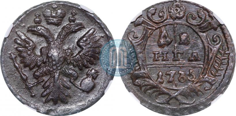 Picture Denga 1735 year  