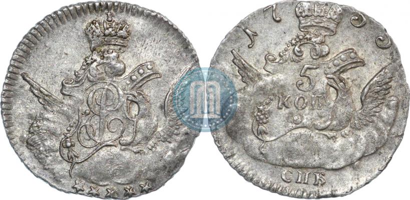 Фото 5 копеек 1756 года СПБ 