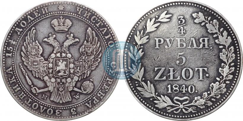 Picture 3/4 roubles - 5 złotych 1840 year MW 