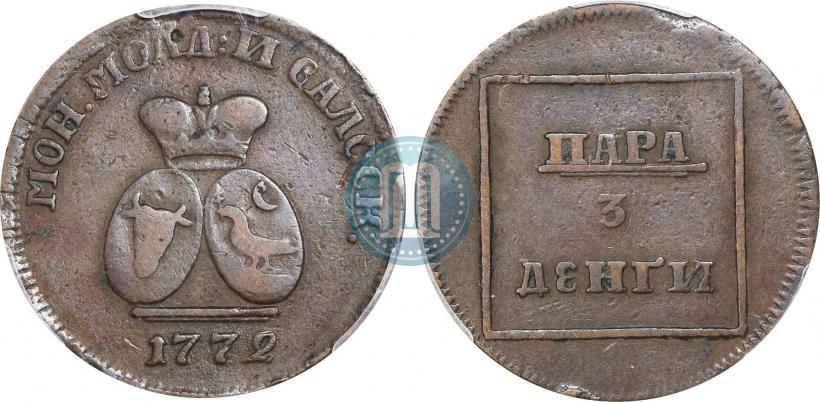 Фото 2 пара - 3 копейки 1772 года  