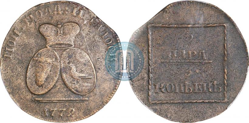 Фото 2 пара - 3 копейки 1772 года  