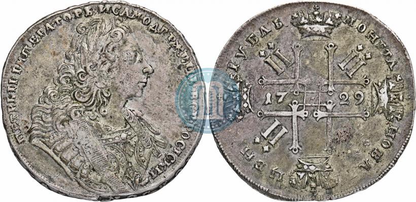 Picture 1 rouble 1729 year  "Type of 1729"