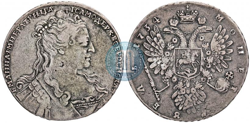 Picture 1 rouble 1734 year  "Type of 1734"