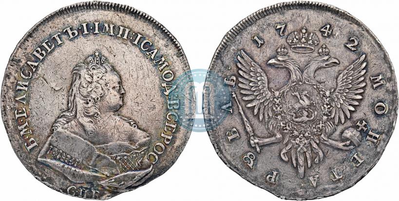 Фото 1 рубль 1742 года СПБ 
