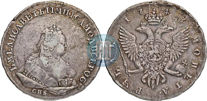 Picture 1 rouble 1743 year СПБ 