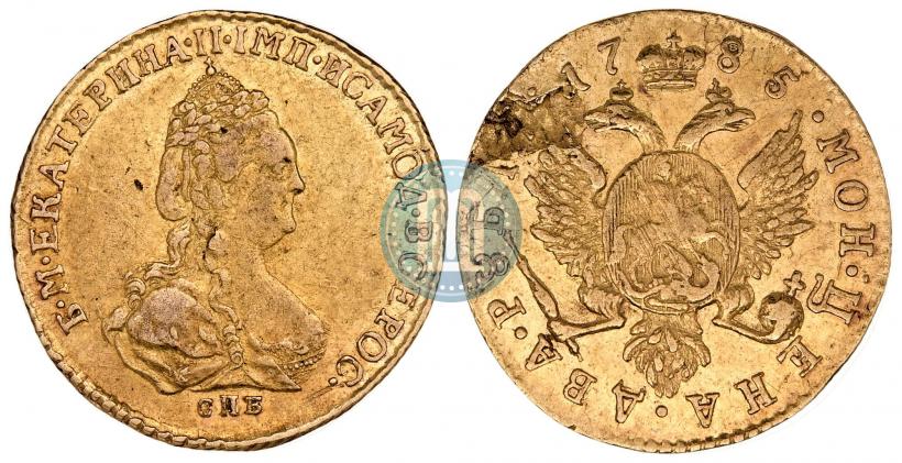 Фото 2 рубля 1785 года СПБ 