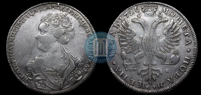 Фото 1 рубль 1726 года СПБ "Петербургский тип, портрет влево"