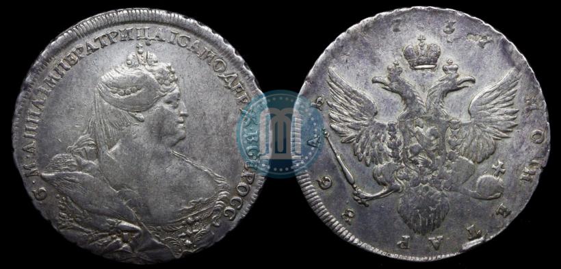 Picture 1 rouble 1737 year  "Portrait by Gedlinger"