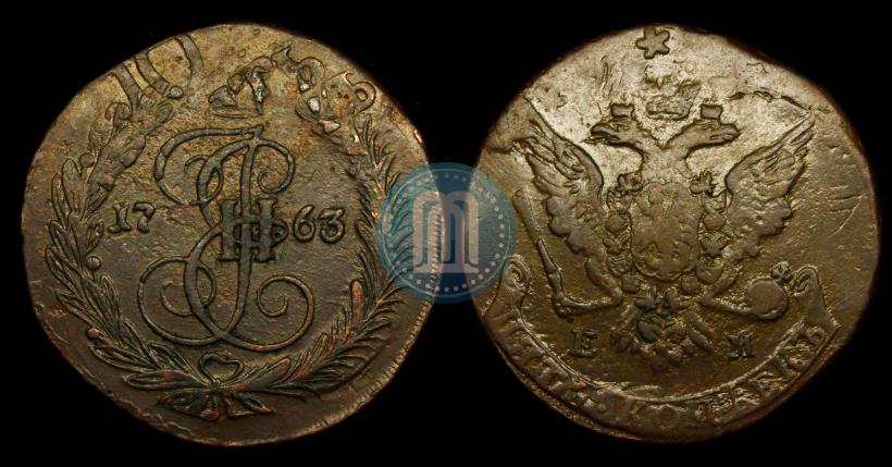 Picture 5 kopecks 1763 year ЕМ 