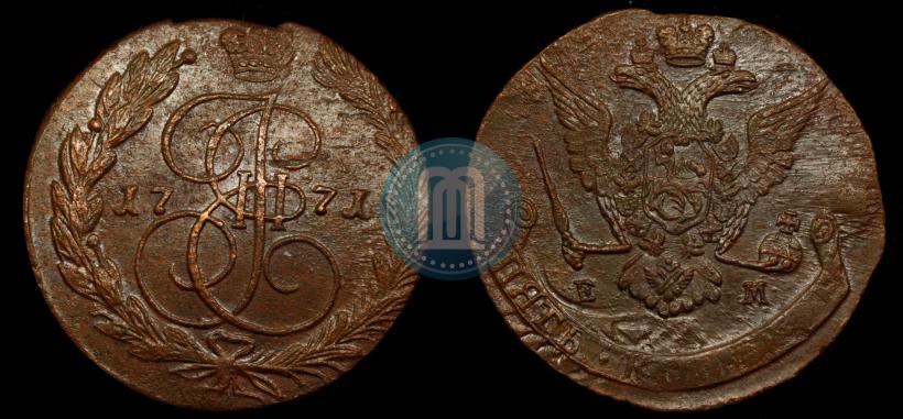 Picture 5 kopecks 1771 year ЕМ 