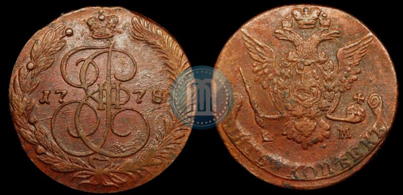 Фото 5 копеек 1778 года ЕМ 