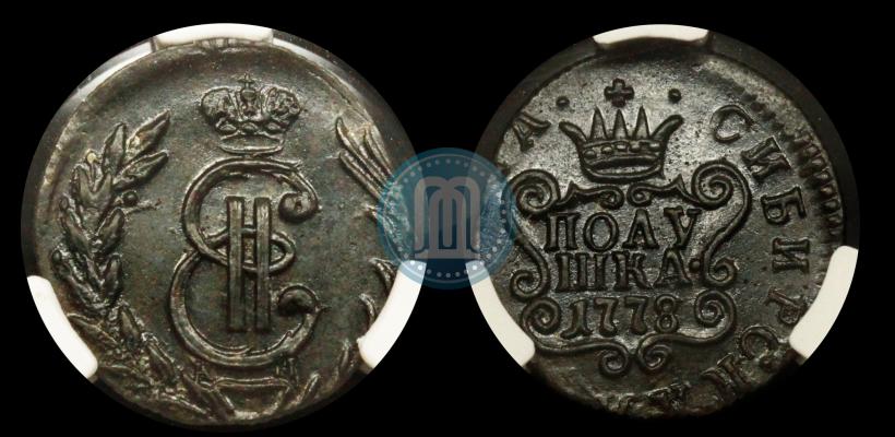 Фото Полушка 1778 года КМ 