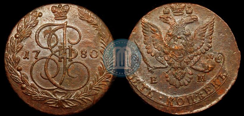 Фото 5 копеек 1780 года ЕМ 
