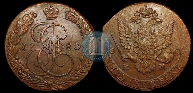 Фото 5 копеек 1780 года ЕМ 