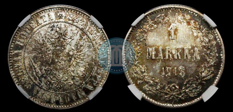 Picture 1 markka 1915 year S 