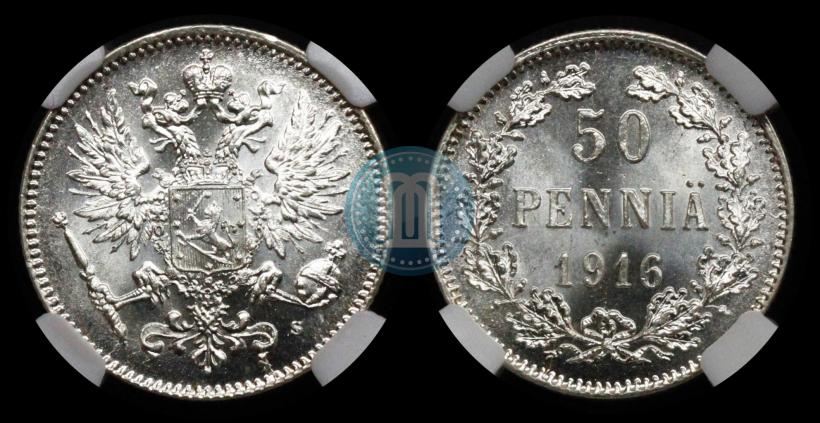 Picture 50 pennia 1916 year S 